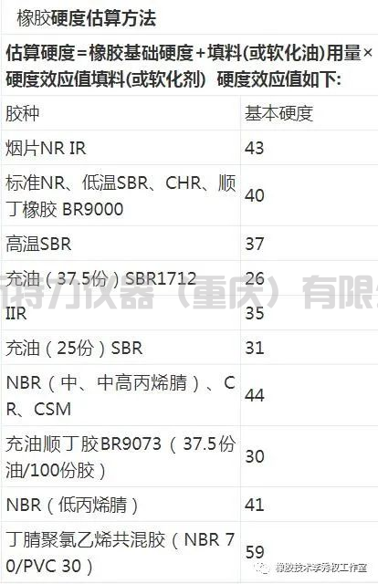 1-22051FS052V6.png